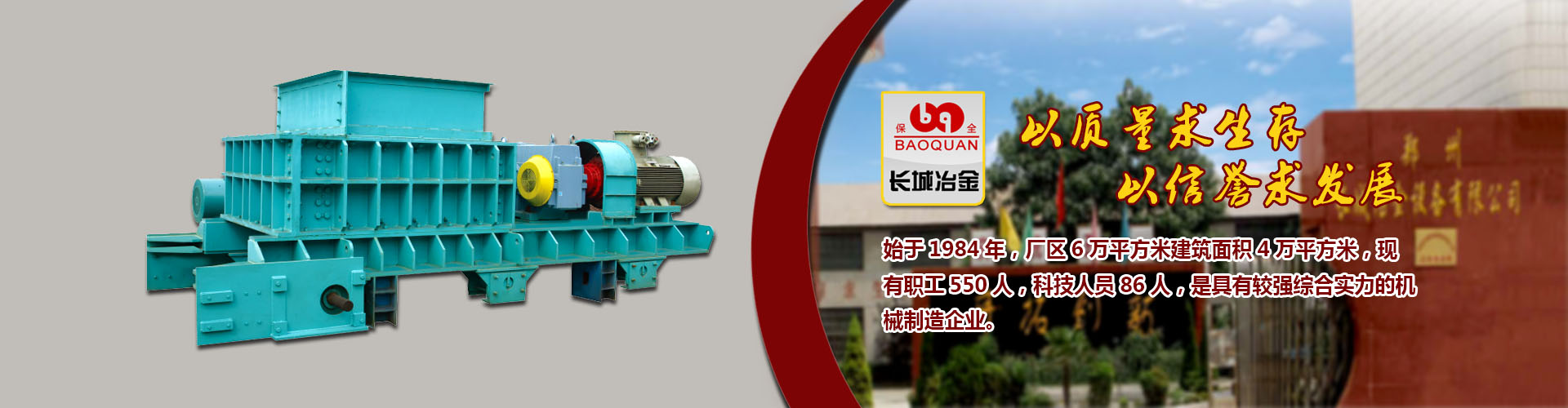 快盈ll在线登录官方网站